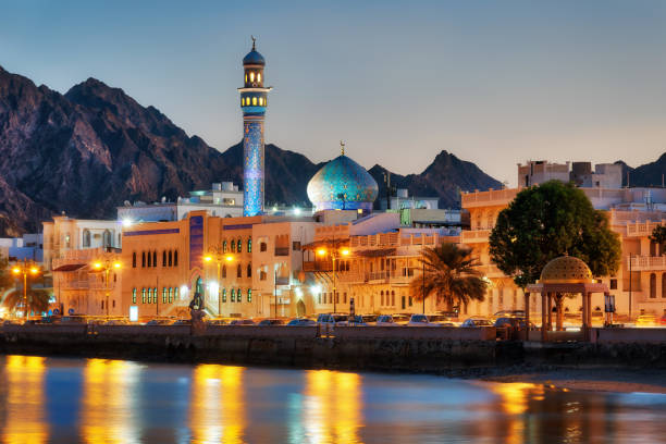 Oman Muscat