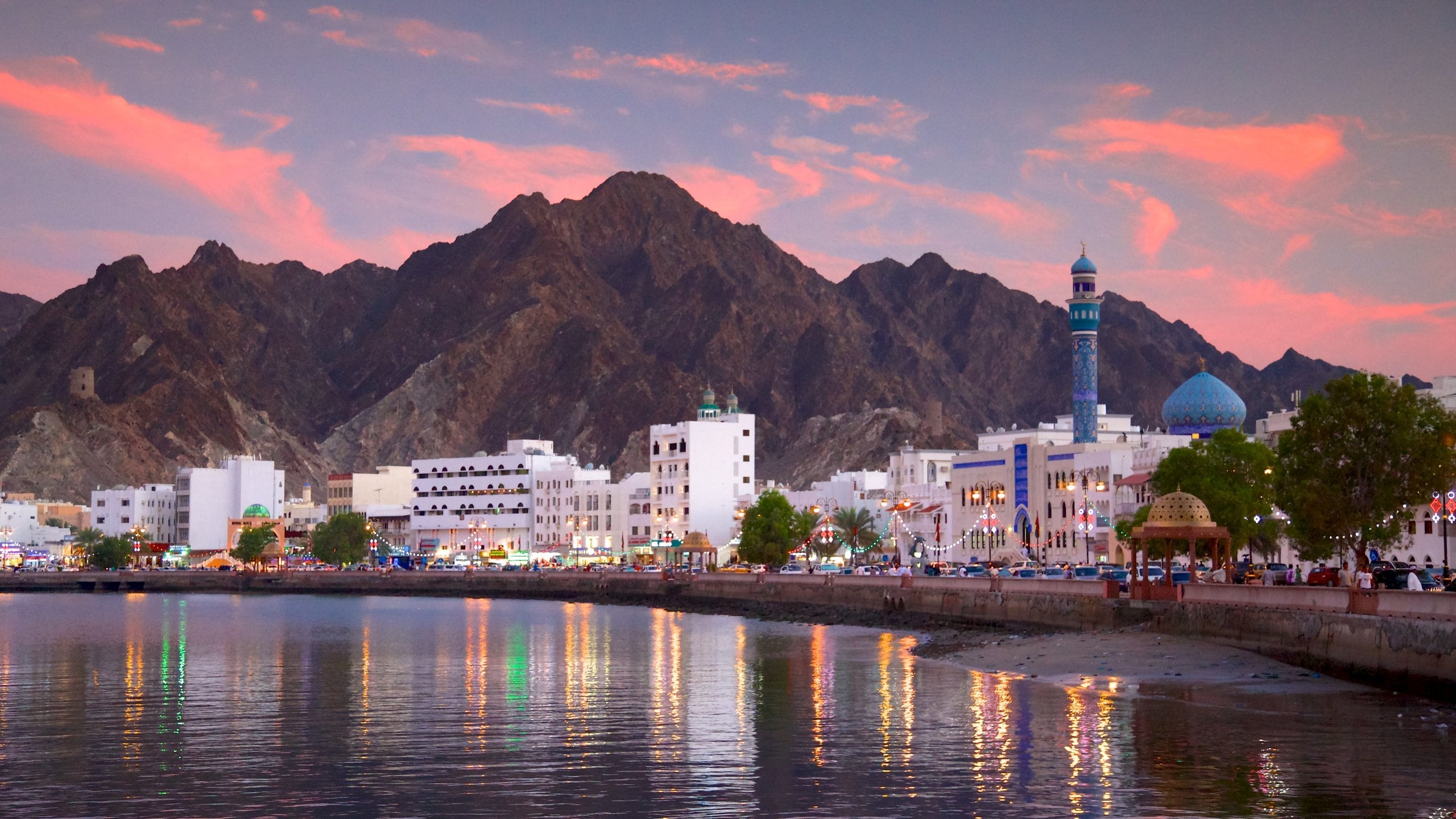 Oman Muscat